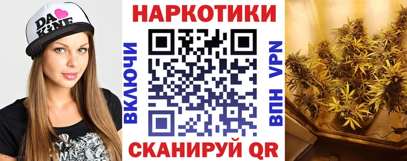 Где купить наркотики Гороховец A PVP МЕФ Гашиш COCAIN