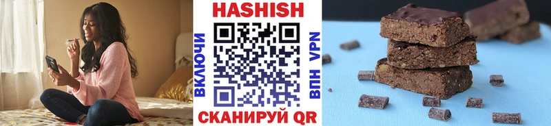 где купить наркоту Гороховец hydra как зайти ГАШ Ice-O-Lator
