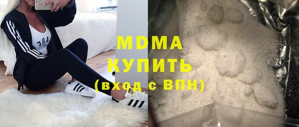 амф Балахна