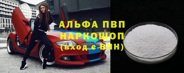 дмт Баксан