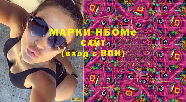 дмт Баксан