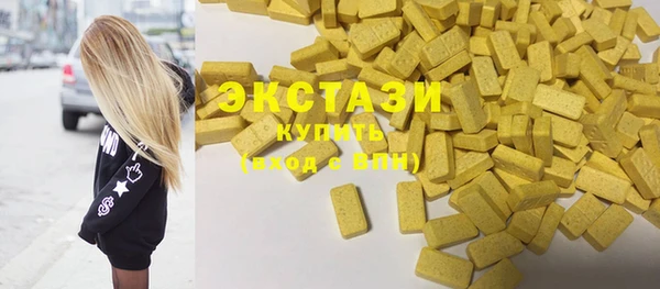 дмт Баксан
