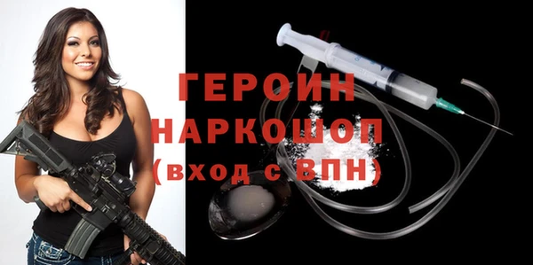 дмт Баксан