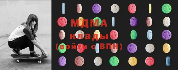дмт Баксан