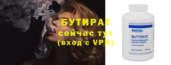 дмт Баксан