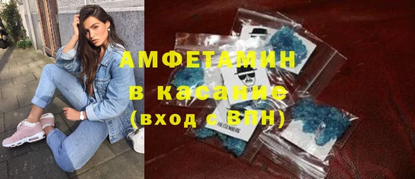 дмт Баксан