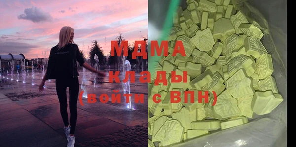 дмт Баксан