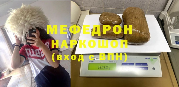 дмт Баксан