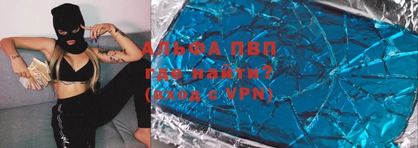 дмт Баксан