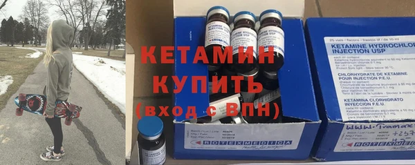 дмт Баксан