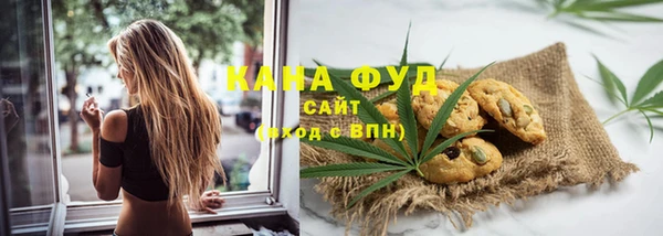 COCAINE Балабаново