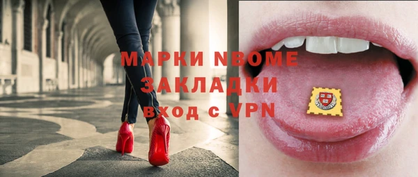 дмт Баксан