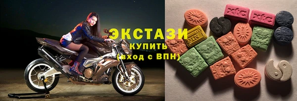 дмт Баксан