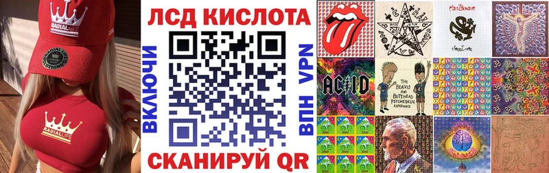 Марки NBOMe 1500мкг  Гороховец 