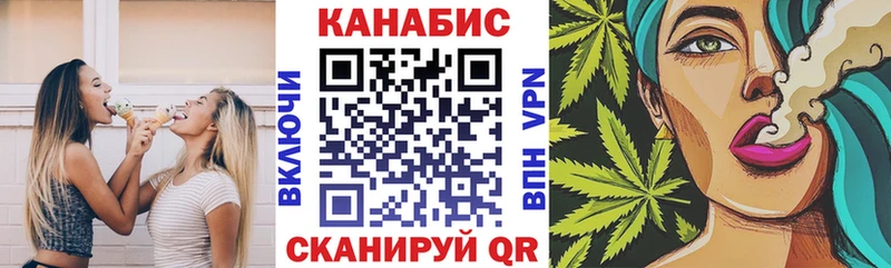 Бошки Шишки конопля  закладка  Гороховец 